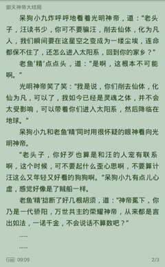 爱游戏全站app官网入口